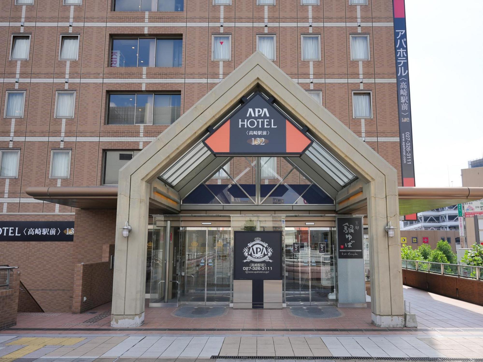 Apa Hotel Takasaki Ekimae Kültér fotó