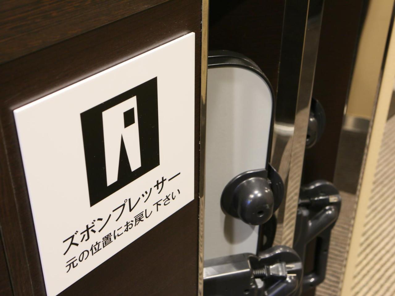 Apa Hotel Takasaki Ekimae Kültér fotó