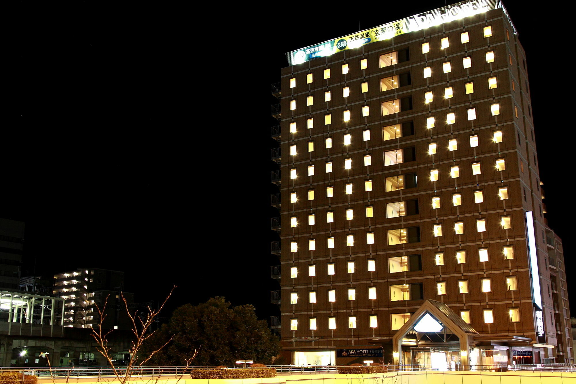 Apa Hotel Takasaki Ekimae Kültér fotó